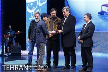 دومین جشنواره ملی ،فرهنگی و هنری ساخت ایران  21