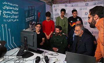 بازدید شهردار تهران از چهارمین رویداد سراسری تولید محتوای دیجیتال بسیج 20