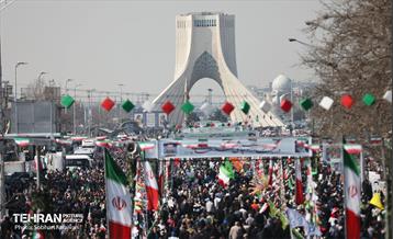 راهپیمایی ۲۲ بهمن - ۱ 10