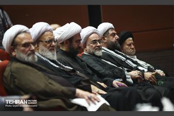 گردهمایی ائمه جمعه و جماعات استان تهران 19
