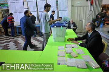 انتخابات ریاست جمهوری و شورای شهر و روستا 39