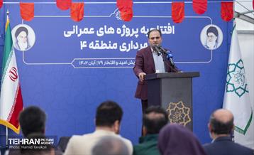 افتتاح پروژه های عمرانی شهرداری منطقه ۴ 16