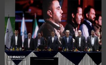 پنجمین جلسه هم اندیشی معاونین محترم توسعه مدیریت و منابع دستگاه های اجرایی کشور 26