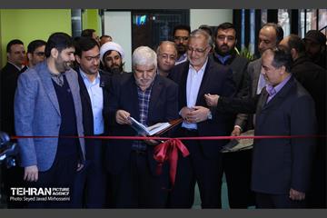 آیین افتتاح پارک علم‌ و فناوری شهری شهرداری تهران 9