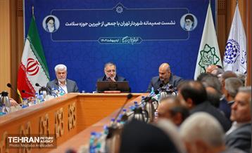 نشست صمیمانه شهردار تهران با جمعی از خیرین حوزه سلامت 18