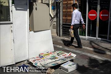 صبح روشن رئیسی 15