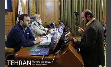 سیصد و یکمین جلسه علنی شورای اسلامی شهر تهران‎ 28