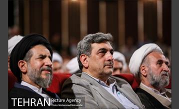 مراسم بزرگداشت حجت الاسلام ابوترابی فرد 18