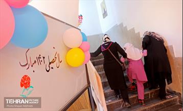 بهره‌برداری از ناوگان جدید سرویس مدارس استثنایی شهر تهران 47