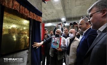 افتتاح بزرگ‌ترین پایانه زیرزمینی قطارهای شهری در کشور