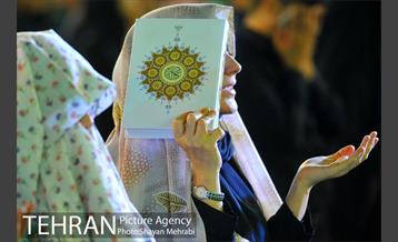 احیای شب بیست و یکم رمضان‎ در آستان عبدالعظیم حسنی(ع) 15