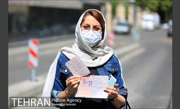 به وقت انتخاب 9