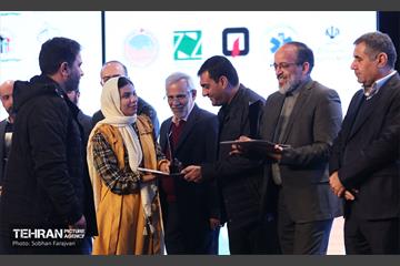 همایش روز جهانی داوطلب 12