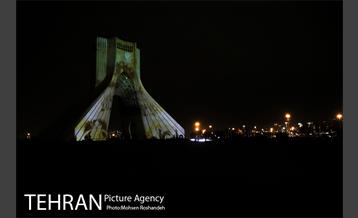 اجرای ویدئو مپینگ به مناسبت هفته تهران 17