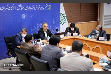 نشست شورای شهرداران مناطق ۲۲ گانه تهران 31