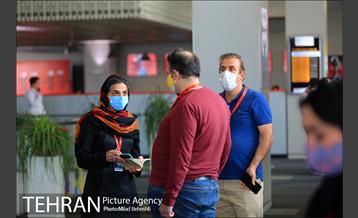 سی و هشتمین جشنواره جهانی فیلم فجر 2