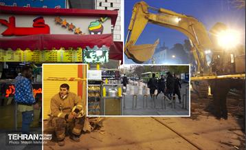 پلاسکو؛ بعد از آن روز تلخ 40