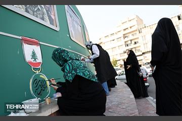 رویدا هنری جبهه مقاومت در میدان انقلاب 21