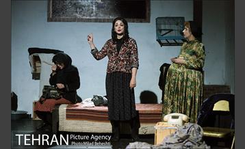 نمایش روز عقیم‎ 23