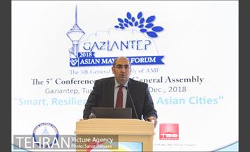 کمیته تخصصی شهرهای هوشمند آسیایی 9