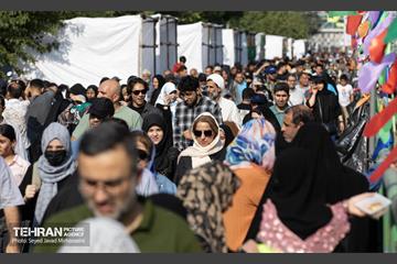 تجمع مردمی«ایران؛ ذوالفقار علی» - 3 10
