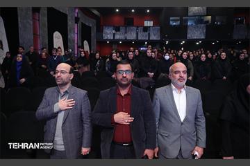 هفتمین نشست‌ هم‌اندیشی شهر آرمانی 49