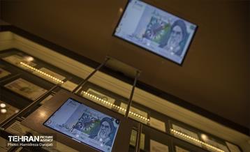 موزه بانک ملی ایران  23