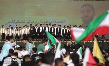 اجتماع نوجوانان آرمانی لشکر قدس 28