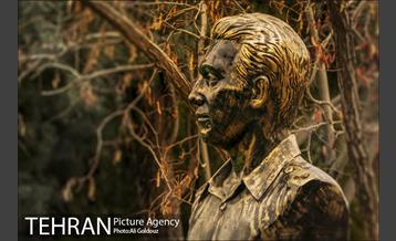 المان های شهری منطقه 21