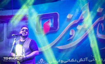 مراسم گرامیداشت روز آتش نشان-2