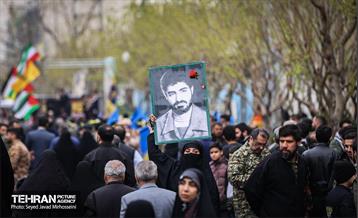 راهپیمایی روز جهانی قدس در تهران 2 30