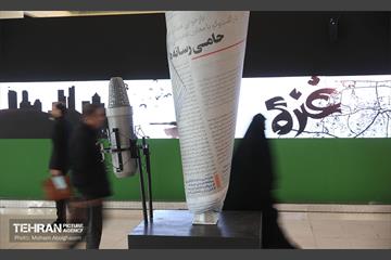 سومین روز نمایشگاه رسانه‌های ایران 31