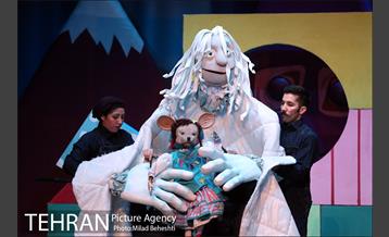 افتتاح و اجرای نمایش موش تا موش‎ 19