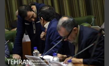 سیصد و یکمین جلسه علنی شورای اسلامی شهر تهران‎ 8