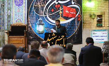 دومین کنگره معلمان انقلاب اسلامی 15