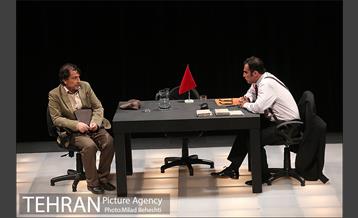 نمایش روال عادی‎ 21