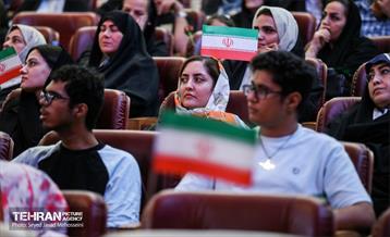 مراسم گرامیداشت روز سالمند