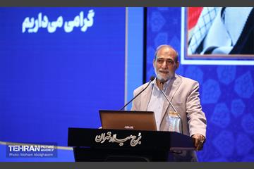 گردهمایی کارکنان معاونت مالی و اقتصاد شهری شهرداری تهران 20