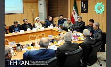 جلسه شورای معاونین، مشاورین و شهرداران 14