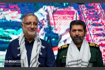 همایش پیشکسوتان جهاد و شهادت شهرستان ری