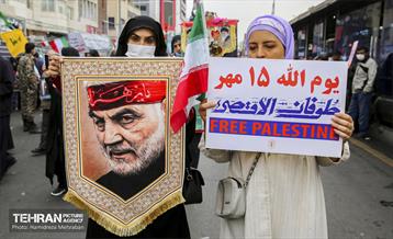 راهپیمایی مردم تهران در محکومیت جنایات رژیم صهیونیستی 8