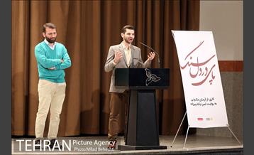 اکران خصوصی مستند پای در دل سنگ 8