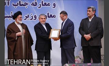 آیین تکریم حمید محمدی و معارفه علیزضا رشیدیان 24