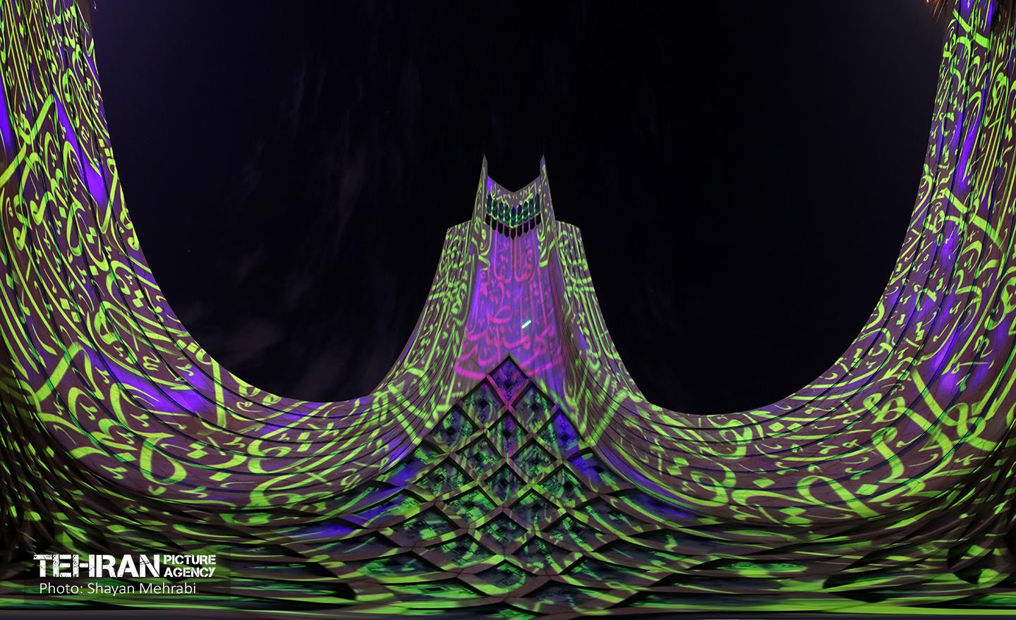 جشن نور در میدان آزادی 24