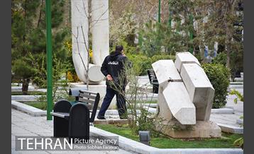 تعطیلی بوستان ها  28