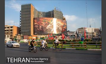 پویش سه شنبه های بدون خودرو 26