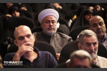 همایش بین المللى  «امام خمینى(ره) و مسئله فلسطین»  9