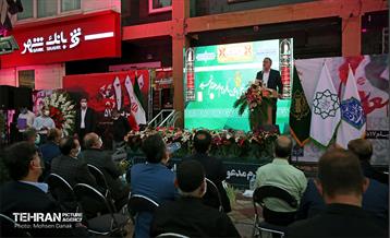 آیین گرامیداشت شهدای ۱۷ شهریور 35