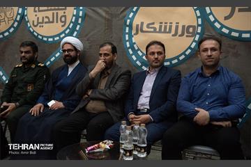 جشن بزرگ روز دختر  13