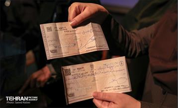 سومین پویش مردمی آزادی مادران زندانی 44